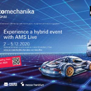 Automechanika Shanghai 2020 introduces new digital platform Automechanika Shanghai 2020 introduces new digital platform